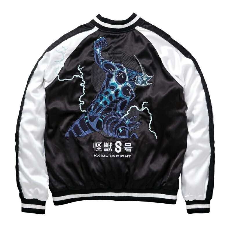 Kaiju No. 8 Monster #8 Reversible Stain Jacket Embroidery Sukajan XL Unisex