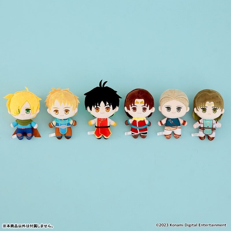 Genso Suikoden Series Gremio Plush Doll 18cm Japan Limited