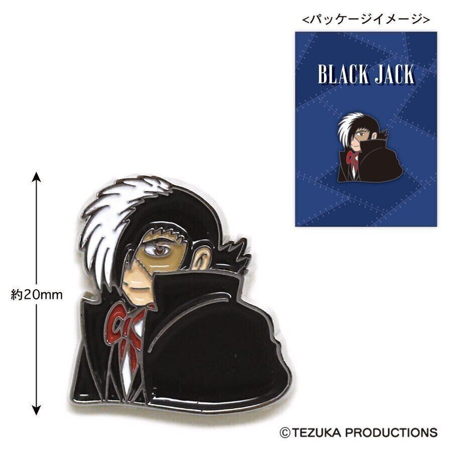 Black Jack Lapel Pins Badge Osamu Tezuka Japan