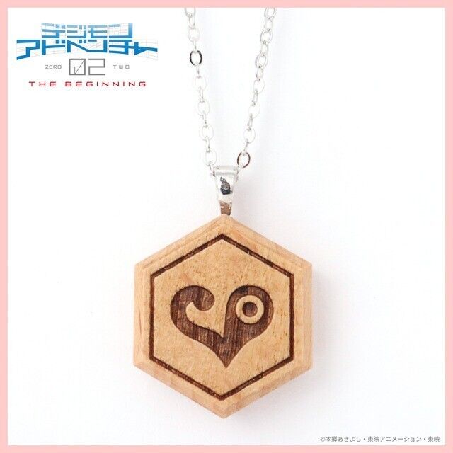 Digimon Adventure 02 THE BEGINNING Crest of Love Wood Necklace Pendant Japan