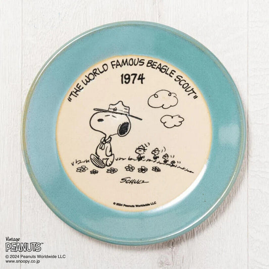 Peanuts Snoopy Beagle Scout 1974 Dish Plate 17cm Pottery MASHICO Japan