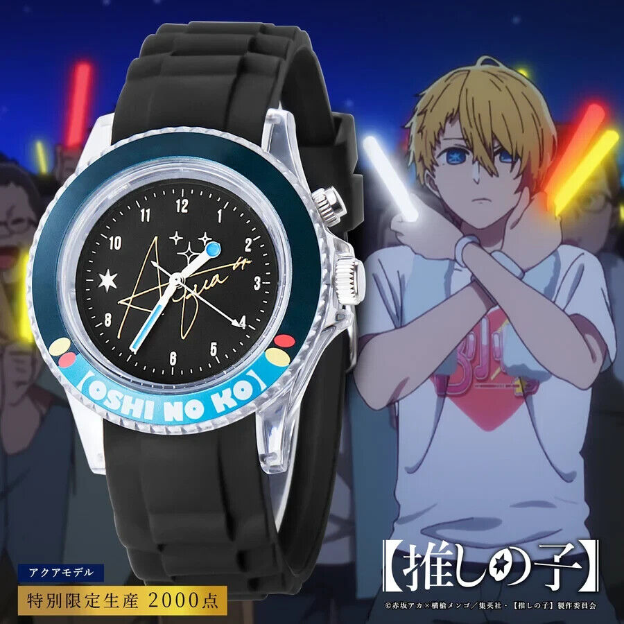 Oshi no Ko Aqua Hoshino Starlight Wrist Watch Japan Limited