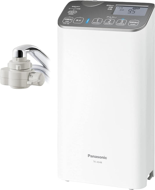 TK-AS48-S Panasonic Alkaline Ionized Water Apparatus Medium Silver New