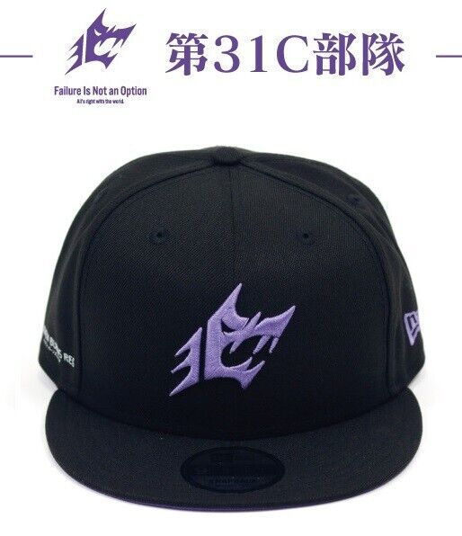 Heaven Burns Red Squad 31C New Era Cap Japan Limited Cosplay