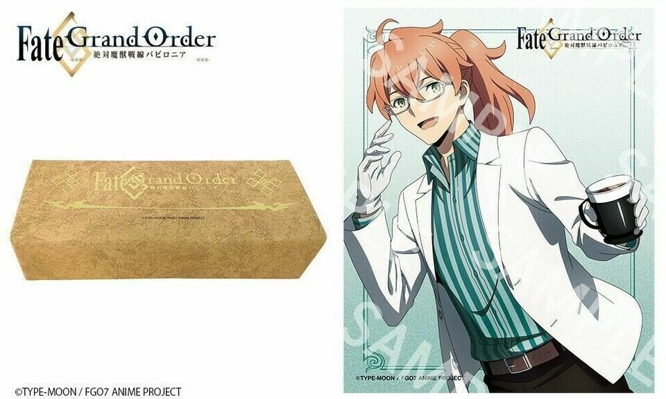 Fate Grand Order Romani Archaman Model Glasses Frame Japan Cosplay