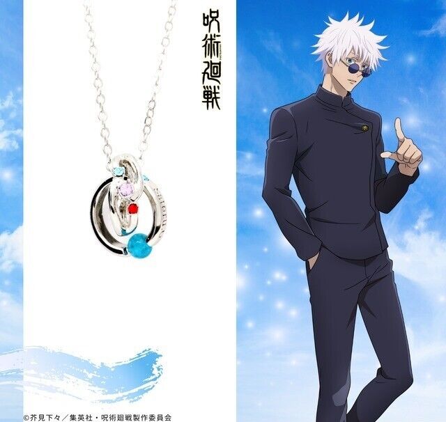 Jujutsu Kaisen Satoru Gojo Necklace Pendant Jewelry Japan Limited