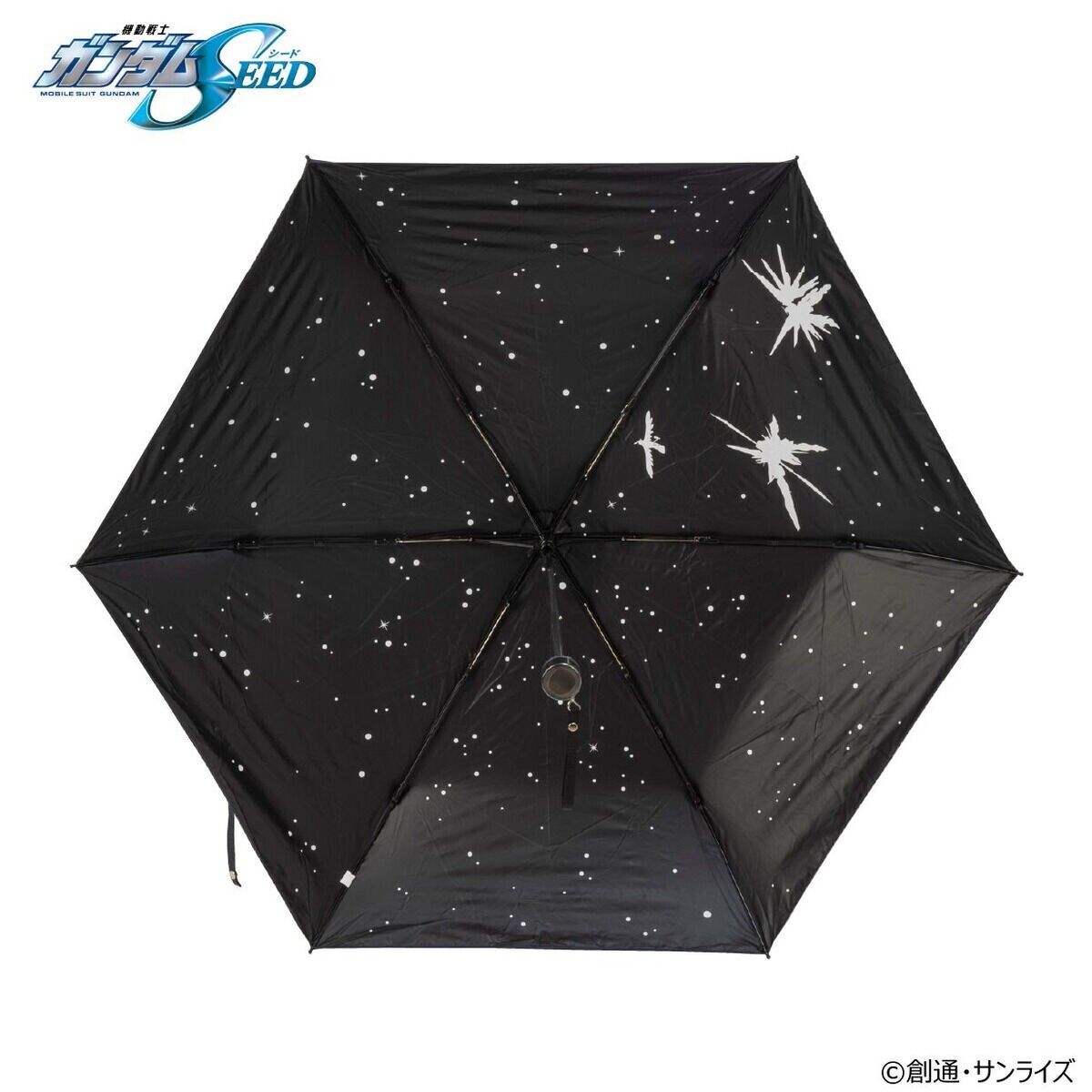 Mobile Suit Gundam Seed Folding Umbrella Parasol B Bandai Japan