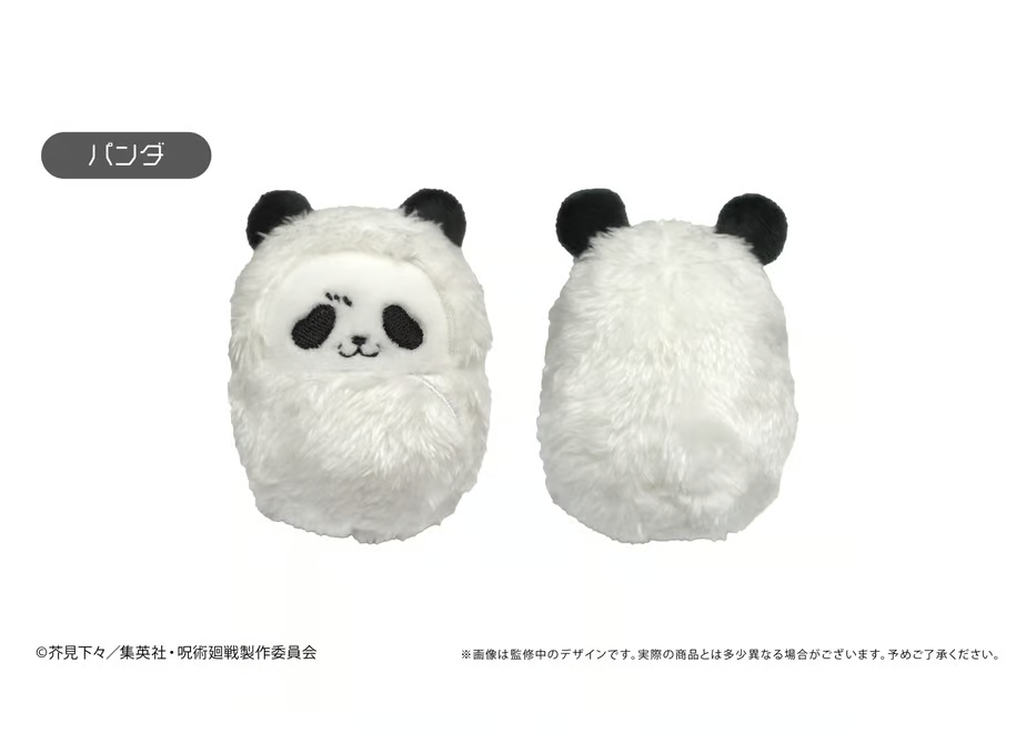 Jujutsu Kaisen Tokyo High Mini Plush Complete 8 Set Kurumi Tapinui Panda Swaddle