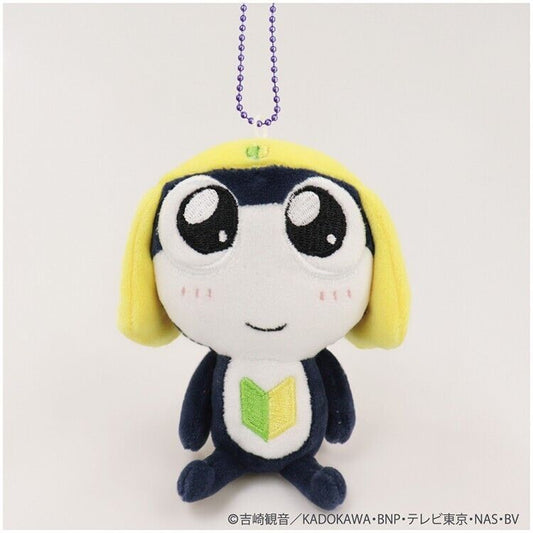 Keroro Gunso Sergent Frog Tamama Mini Plush w/ Ballchain Munyugurumi Japan LTD