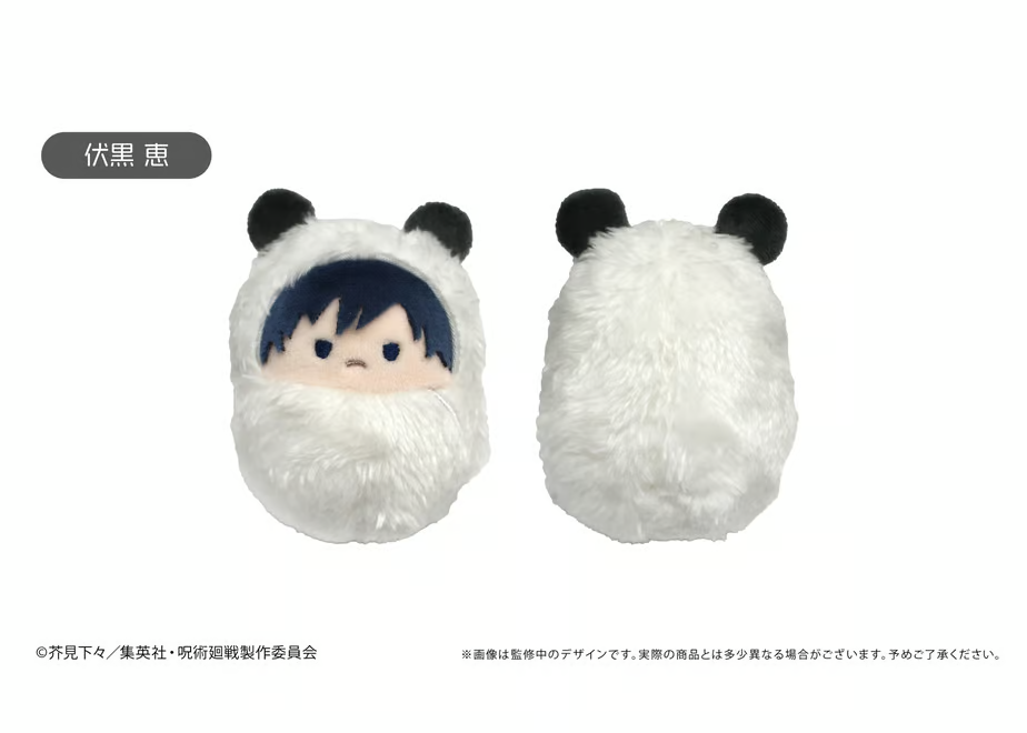 Jujutsu Kaisen Tokyo High Mini Plush Complete 8 Set Kurumi Tapinui Panda Swaddle