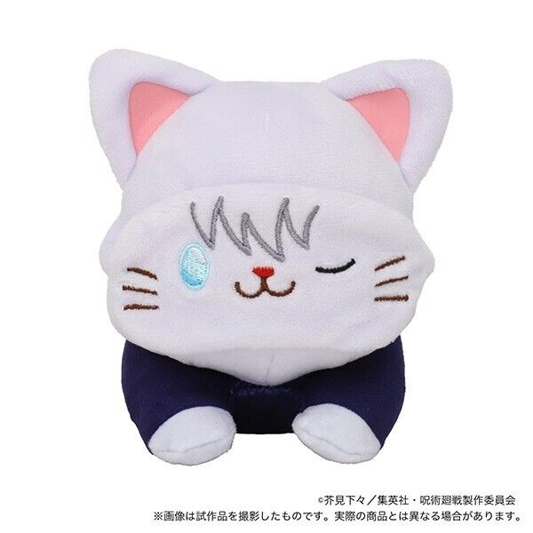 Jujutsu Kaisen Satoru Gojo Cat Eye Mask Lying Plush 15cm Japan Limited