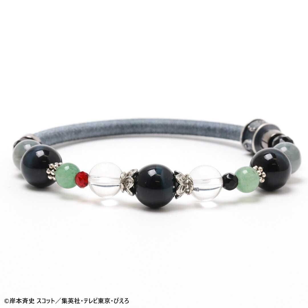 Naruto Shippuden 20th Anniversary Kakashi Hatake Wind Cord Bracelet Jewelry