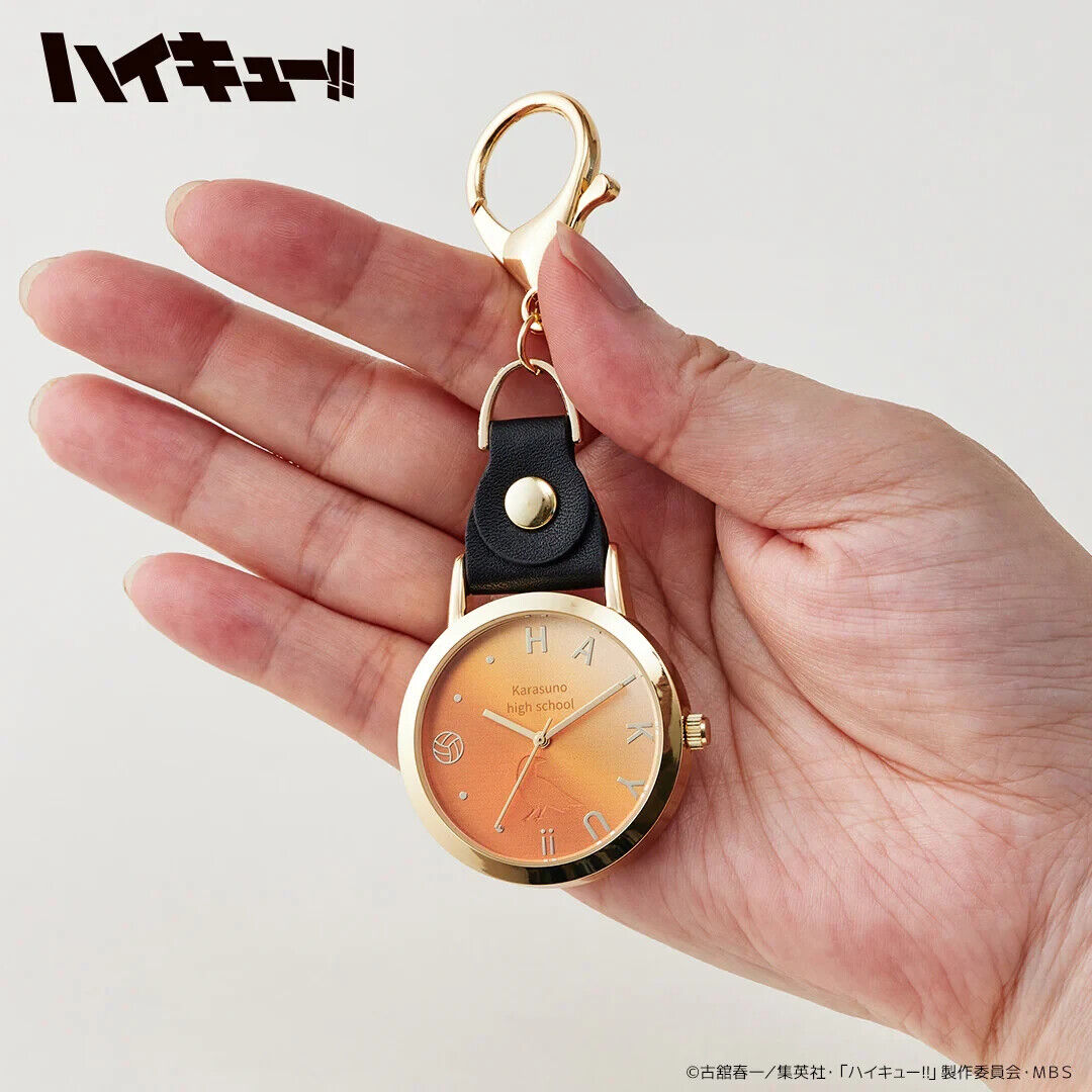 Haikyuu!! Haikyu Fukurodani Academy Pocket Watch Key Ring Japan Limited