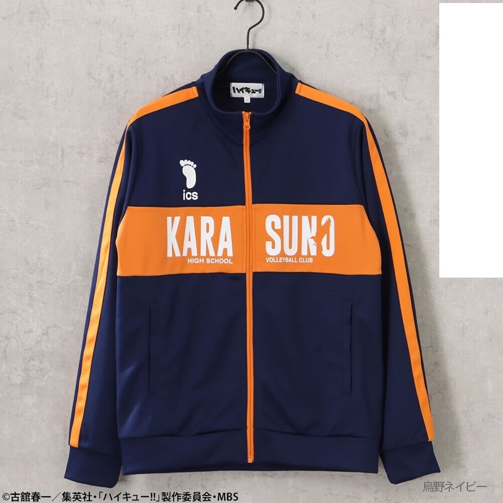 Haikyuu!! Haikyu Karasuno High School Track Jacket Jersey Navy Unisex XL Size