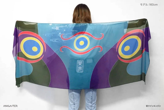 Mononoke Medicine Seller Kimono Pattern Stole Scarf Japan Limited