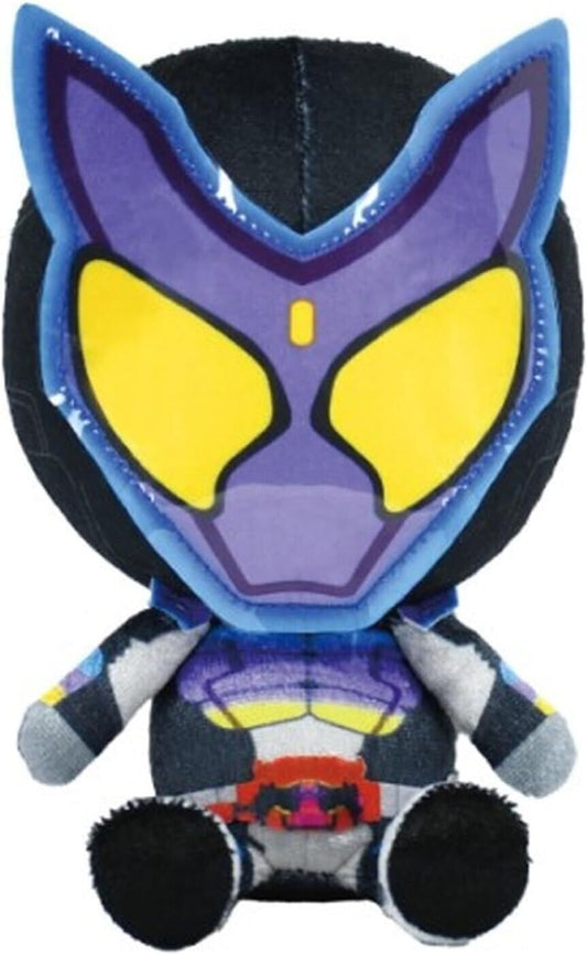 Kamen Rider Gavv Chibi Plush 14cm Bandai Japan Limited