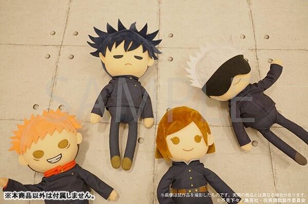 Jujutsu Kaisen Nobara Kugisaki Posing Doll Action Plush 26cm Japan Limited