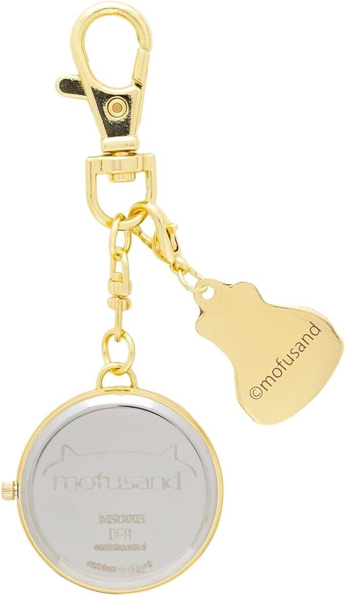 Mofusand Pancake Pocket Watch Charm Key Ring Beige Japan Limited