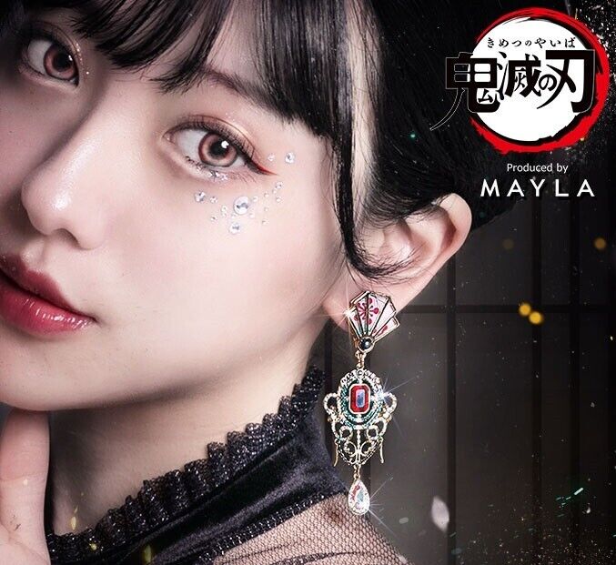 Demon Slayer Kimetsu no Yaiba Tengen Uzui Iconique Object Earrings Jewelry