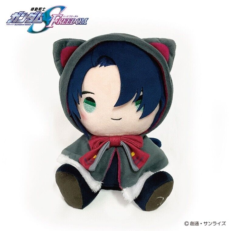 Mobile Suit Gundam SEED Freedom Athrun Zala Furry Plush Doll 20cm Kemopon