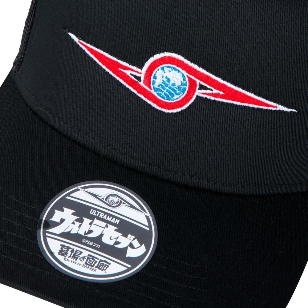 Ultraman Ultra Seven TDF Mesh Cap Adult Size Japan Limited