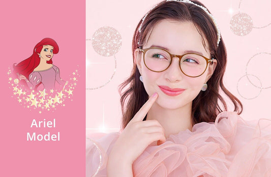 Disney Princess Little Mermaid Ariel Eyeglass Glasses Frame Clear Brown Zoff