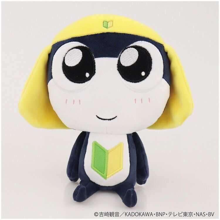 Keroro Gunso Sergent Frog Tamama Plush 20cm Munyugurumi S 2024 Japan Limited