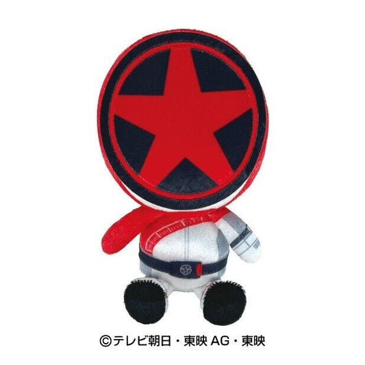 Bakuage Sentai Boonboomger Bun Red Chibi Plush Doll Bandai Japan Limited