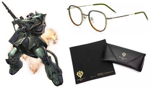 Mobile Suit Gundam Zeon MS-06 Zaku II Eyeglass Glasses Frame Khaki Owndays