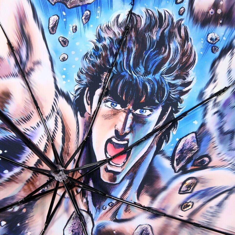 Fist of the North Star Hokuto no Ken Kenshiro Folding Umbrella Japan Limited