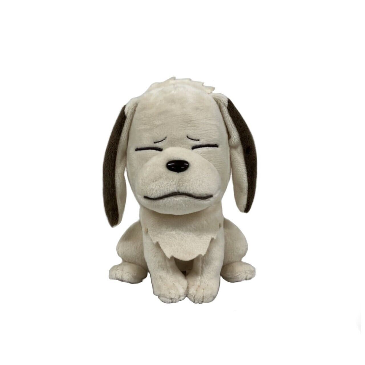 Naruto Boruto AKAMARU Kiba Inuzuka Ninken Dog Chibi Plush Souvenir Limited