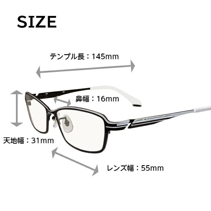 Initial D Takumi Fujiwara Toyota AE86 Eyeglass Glasses Frame Japan Cosplay