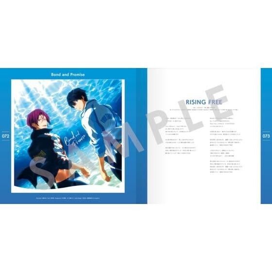 FREE! Memories of Free! Lyric and Jacket Book Kyoto Animation Japan Limited