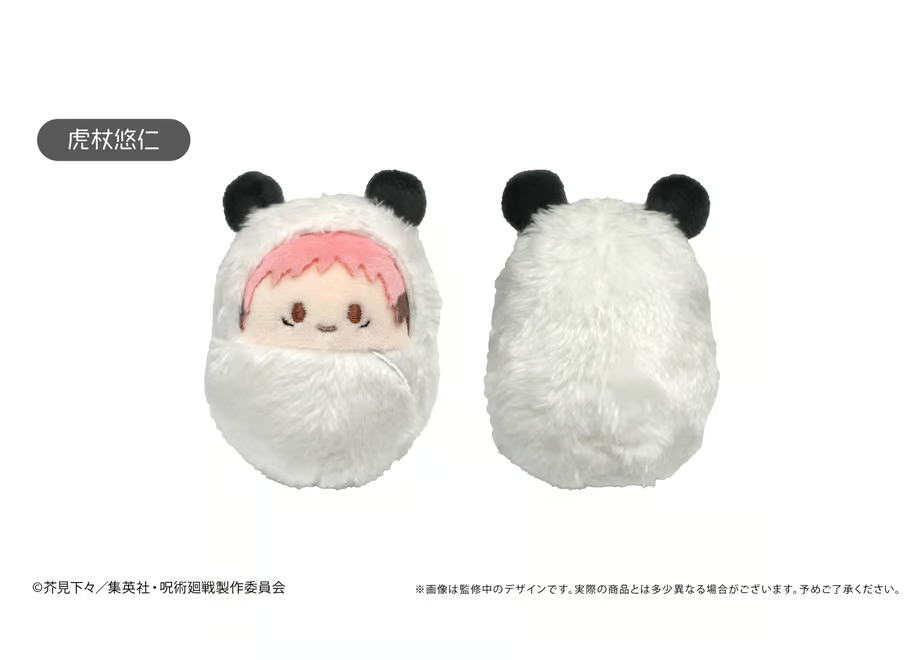 Jujutsu Kaisen Tokyo High Mini Plush Complete 8 Set Kurumi Tapinui Panda Swaddle