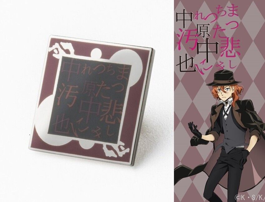 Bungo Stray Dogs Chuya Nakahara Lapel Pins Badge Japan Limited