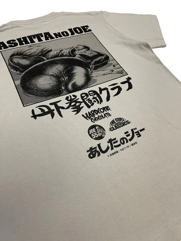 Ashita no Joe 55th Anniversary Tange Fight Club T-shirt Light Gray 2XL Size