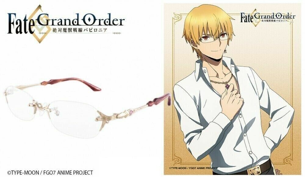 Fate Grand Order Gilgamesh Model Glasses Frame Japan Cosplay