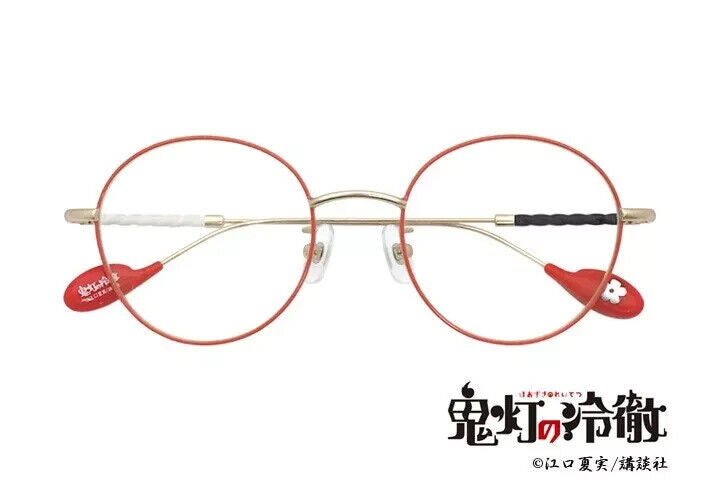 Hozuki's Coolheadedness Hoozuki Reitetsu Zashiki Warashi Eyeglass Glasses Frame