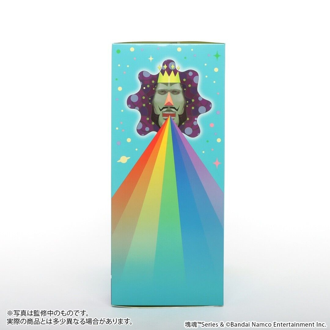 Katamari Damacy 20th Anniversary The Prince Mini Plush 25.5cm Japan Limited