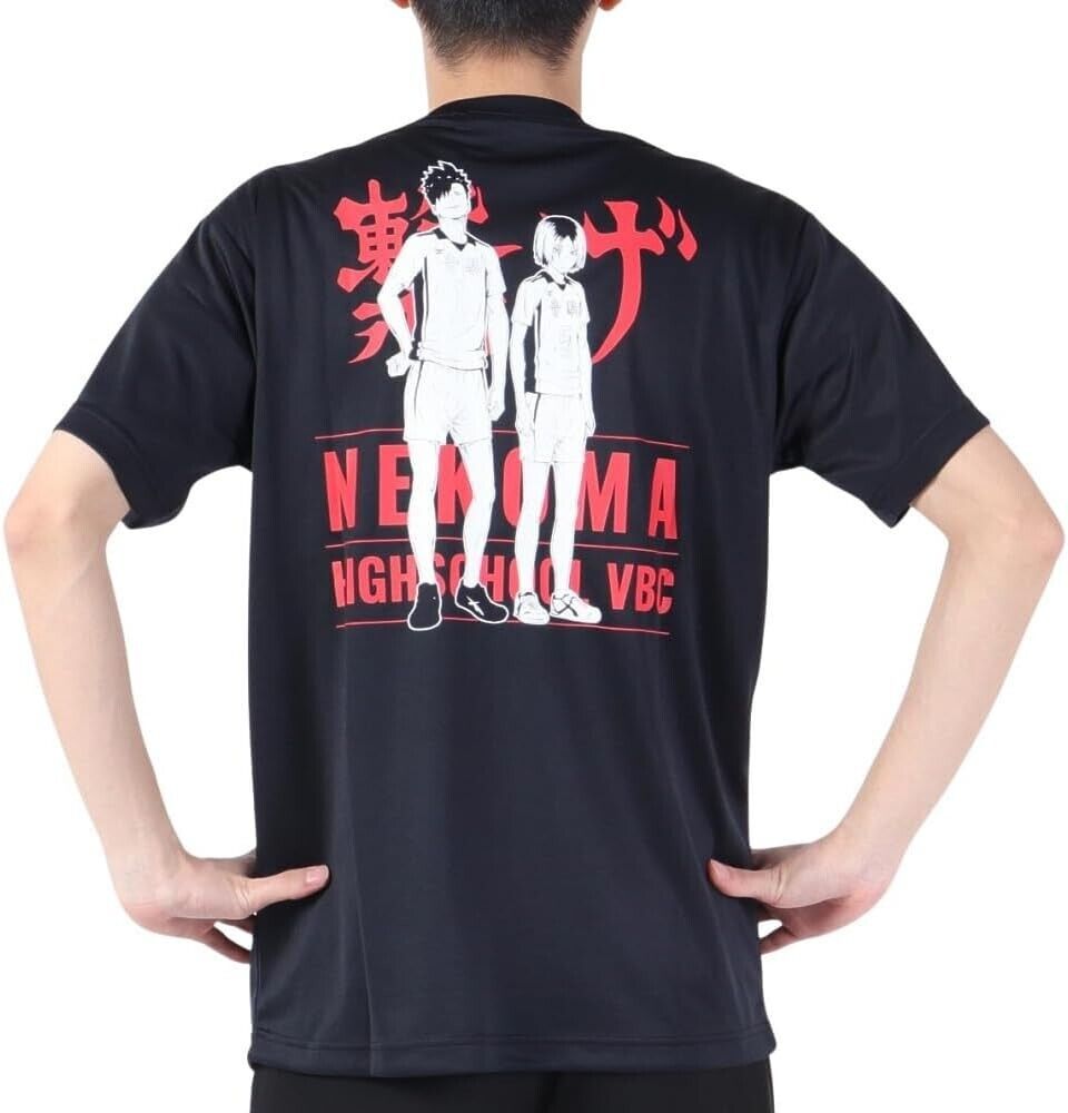 Haikyuu!! Haikyu Nekoma Tetsuro Kuroo & Kenma Kozume Sports T-shirt L Size