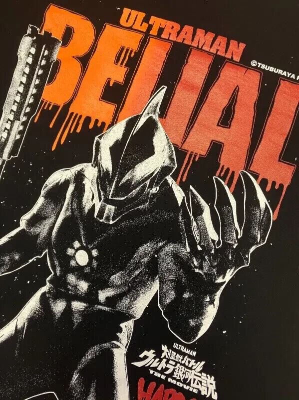 Ultraman Belial T-shirt Black XL Size Unisex Tsuburaya Tokusatsu Sci-Fi Japan