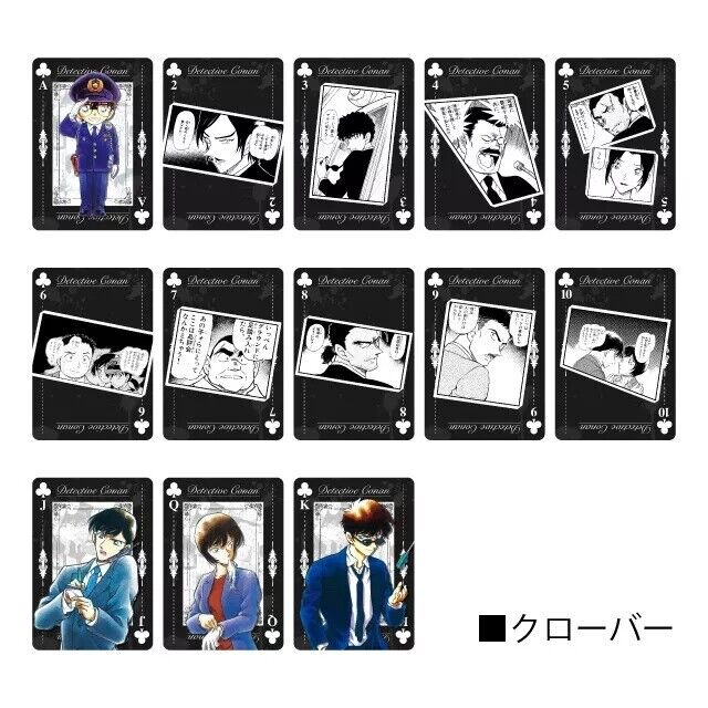 Detective Conan Police Playing Cards Japan Limited