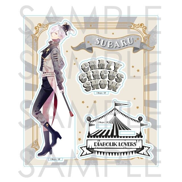 DIABOLIK LOVERS CRAZY CIRCUS SHOW Subaru Sakamaki Acrylic Stand Figure 14cm