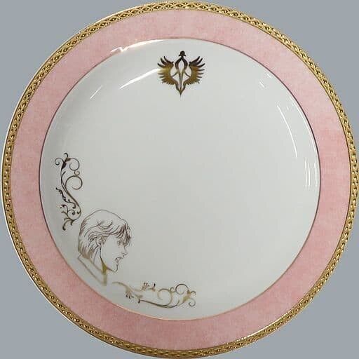 Legend of the Galactic Heroes Die Neue These Wolfgang Mittermeier Plate Cafe