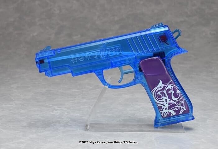 Ascendance of a Bookworm Rozemyne Water Gun Prop Replica Cosplay Japan Limited