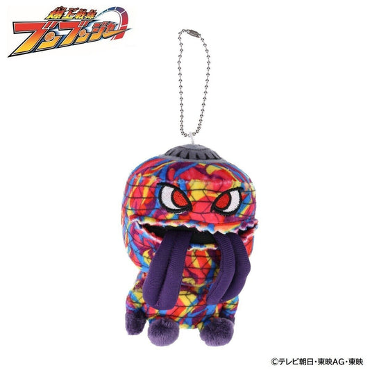 Bakuage Sentai Boonboomger Nimaji Tire no Bellora Mini Plush w/ Ballchain Bandai