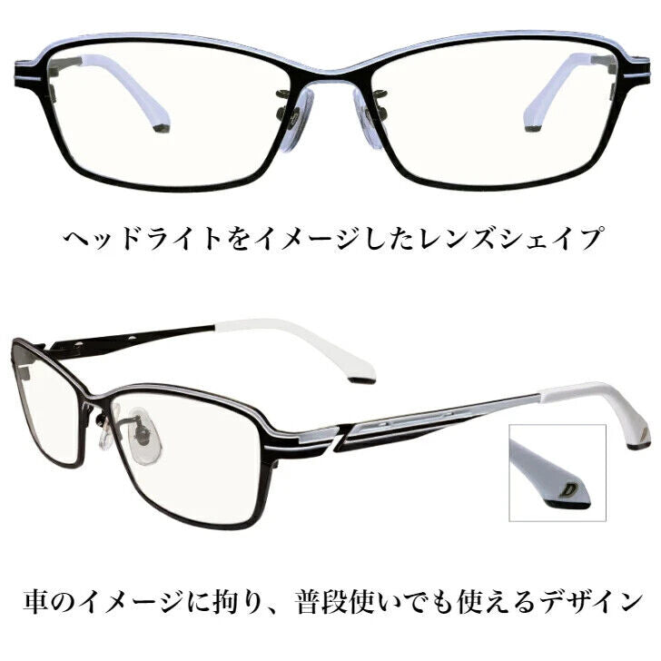 Initial D Takumi Fujiwara Toyota AE86 Eyeglass Glasses Frame Japan Cosplay