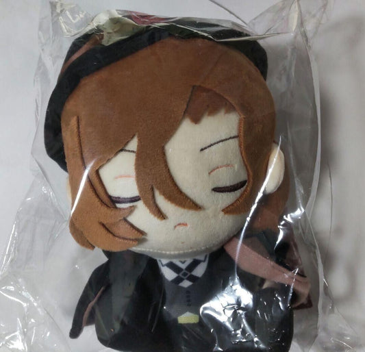 Bungo Stray Dogs Chuya Nakahara Sleep Plush Doll 20cm Japan Limited Good Night