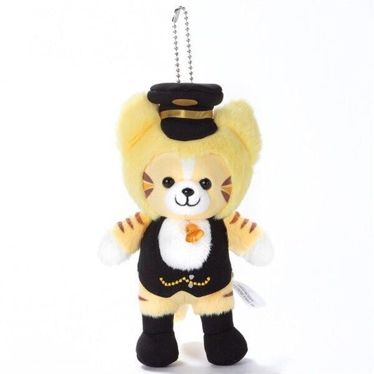 Broadway Musical Cats Skimbleshanks Mini Plush w/ Ballchain Japan Shiki