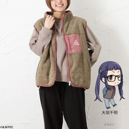 Yuru Camp Chiaki Ogaki Boa Fleece Vest Brown L Size Japan Limited Cosplay